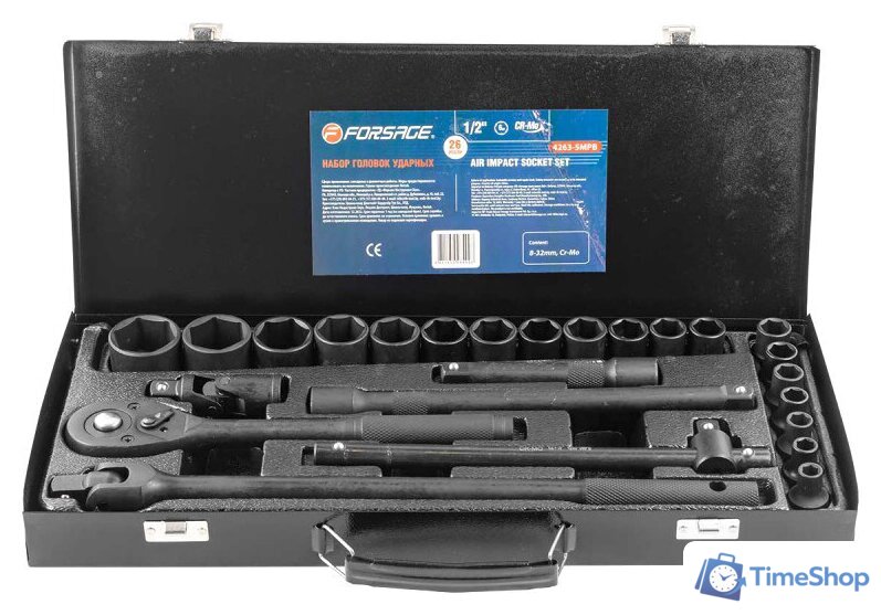 Набор трещотка с головками FORSAGE F-4263-5MPB (26 предметов) - Изображение №1 — Интернет-магазин Time-Shop
