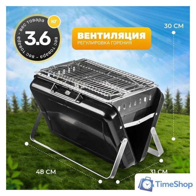 Гриль Sundays KY3421 - Изображение №4 — Интернет-магазин Time-Shop