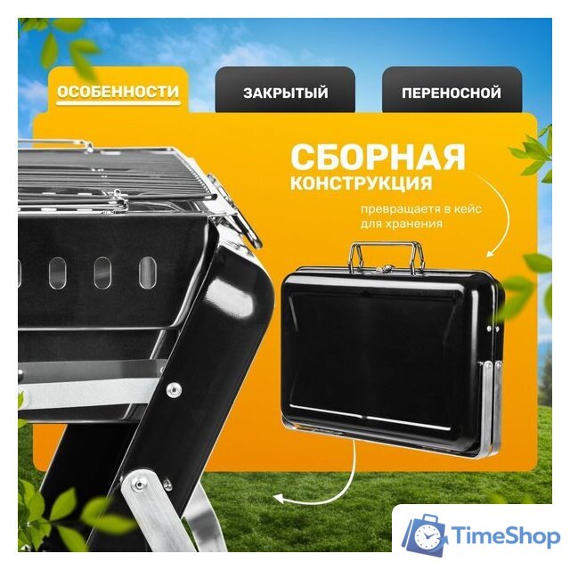 Гриль Sundays KY3421 - Изображение №2 — Интернет-магазин Time-Shop