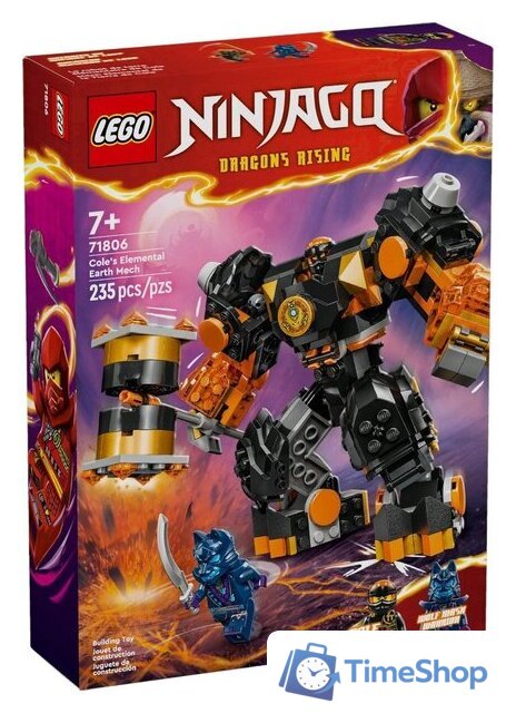 Конструктор LEGO Ninjago 71806 Земной робот Коула - Изображение №1 — Интернет-магазин Time-Shop
