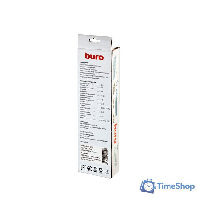 Сетевой фильтр Buro 600SH-16-5-B - Изображение №6 — Интернет-магазин Time-Shop