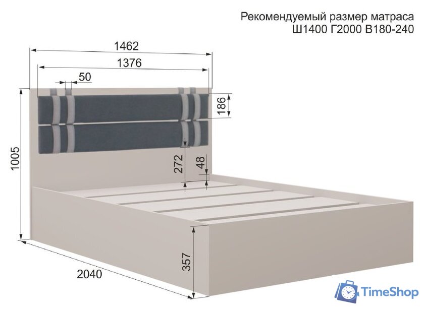 Кровать Аквилон Чарли №14М (кашемир) - Изображение №6 — Интернет-магазин Time-Shop