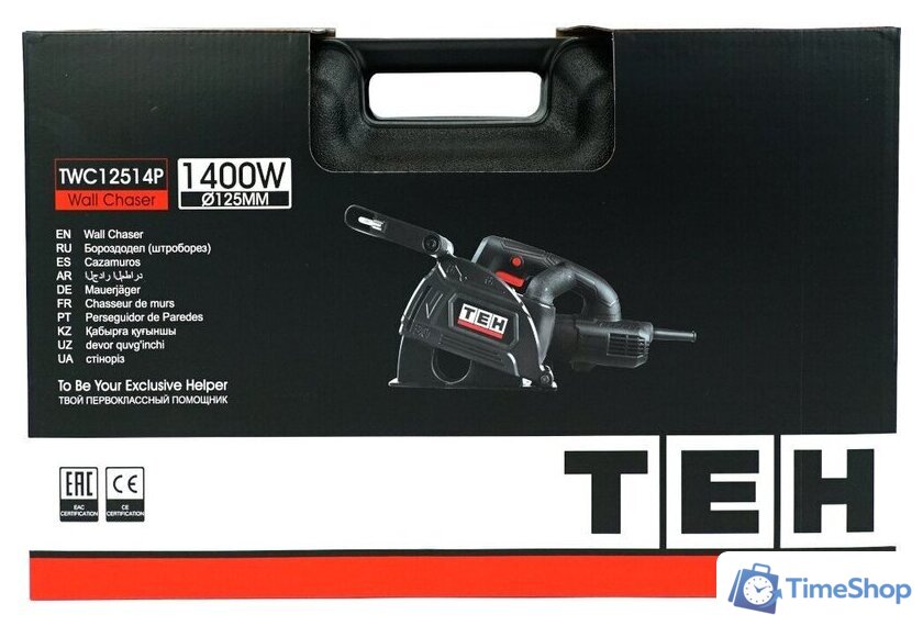 Бороздодел TEH TWC12514P (кейс) - Изображение №12 — Интернет-магазин Time-Shop