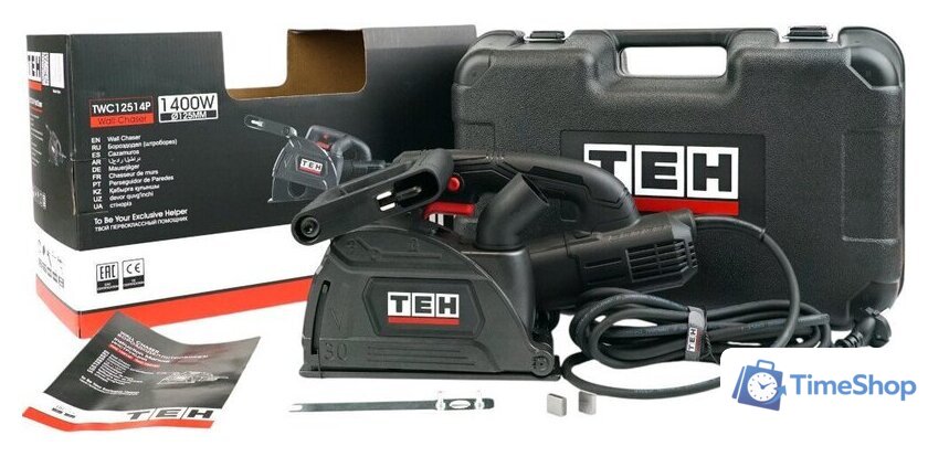 Бороздодел TEH TWC12514P (кейс) - Изображение №11 — Интернет-магазин Time-Shop