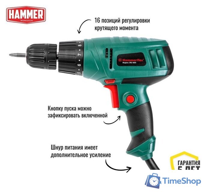 Дрель-шуруповерт Hammer DRL400A - Изображение №2 — Интернет-магазин Time-Shop