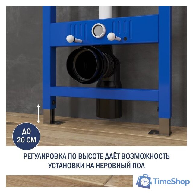 Унитаз подвесной Lauter Square 214903 с кнопкой 219704HD (узкая, черный) - Изображение №20 — Интернет-магазин Time-Shop