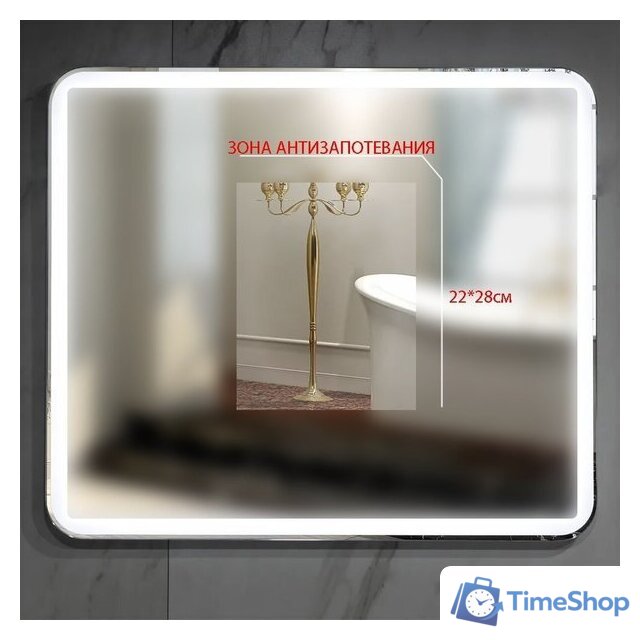  Пекам Зеркало Greta 100x60 greta-100x60spcl (с подогревом, подсветкой, сенсором на прикосновение и часами) - Изображение №15 — Интернет-магазин Time-Shop