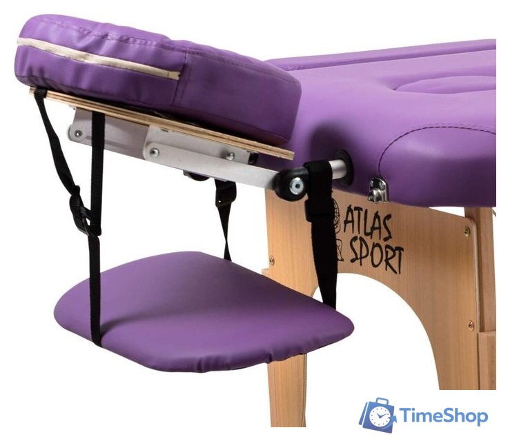 Массажный стол Atlas Sport складной 2-с 60 см деревянный (фиолетовый) - Изображение №8 — Интернет-магазин Time-Shop