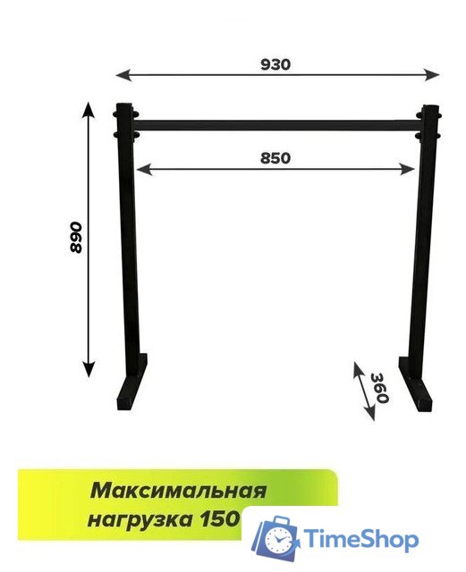 Брусья Absolute Champion Хайлетсы №2 АЧ 8130 (черный) - Изображение №6 — Интернет-магазин Time-Shop
