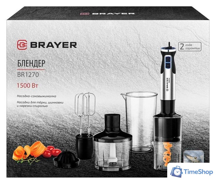 Погружной блендер Brayer BR1270 - Изображение №19 — Интернет-магазин Time-Shop