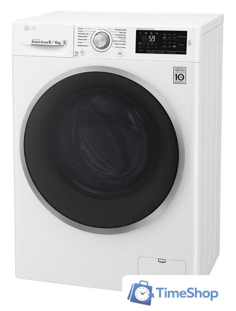 Стирально-сушильная машина LG F2J6NM1W - Изображение №3 — Интернет-магазин Time-Shop