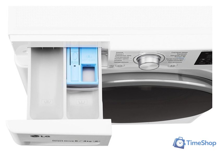 Стирально-сушильная машина LG F2J6NM1W - Изображение №8 — Интернет-магазин Time-Shop