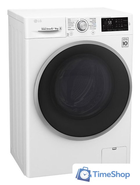 Стирально-сушильная машина LG F2J6NM1W - Изображение №4 — Интернет-магазин Time-Shop