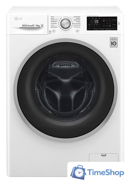 Стирально-сушильная машина LG F2J6NM1W - Изображение №1 — Интернет-магазин Time-Shop