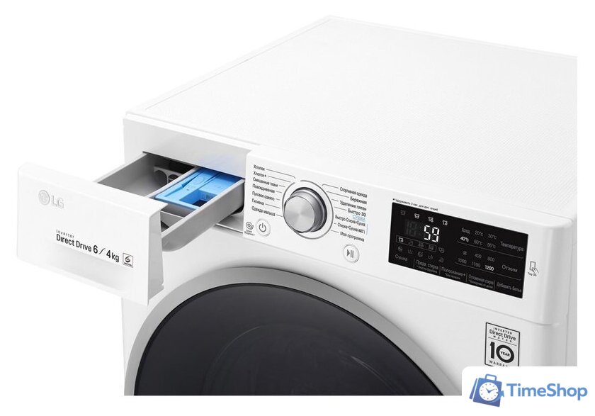 Стирально-сушильная машина LG F2J6NM1W - Изображение №5 — Интернет-магазин Time-Shop