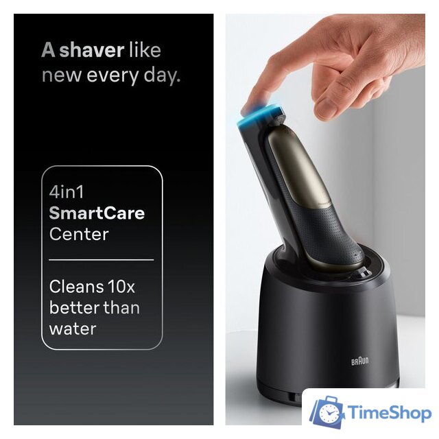 Электробритва Braun Series 7 72-C7200cc - Изображение №8 — Интернет-магазин Time-Shop