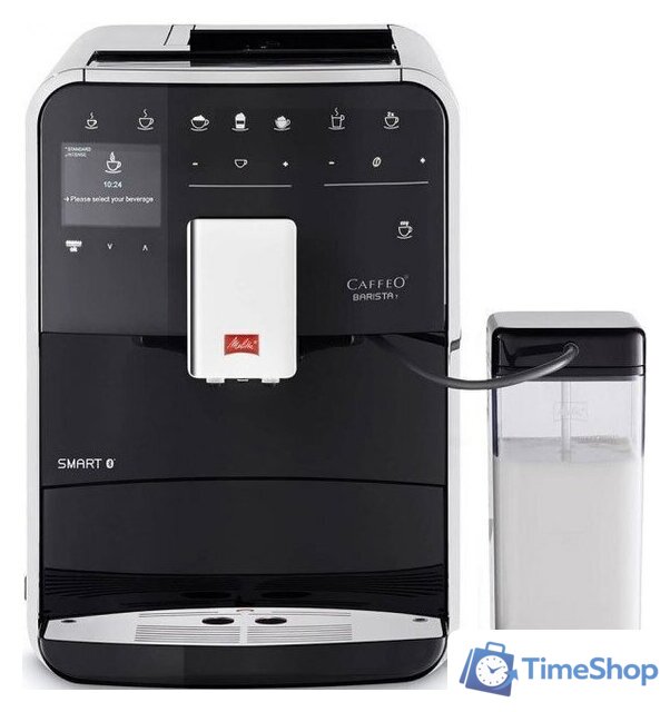 Кофемашина Melitta Barista T Smart F83/0-102 - Изображение №2 — Интернет-магазин Time-Shop