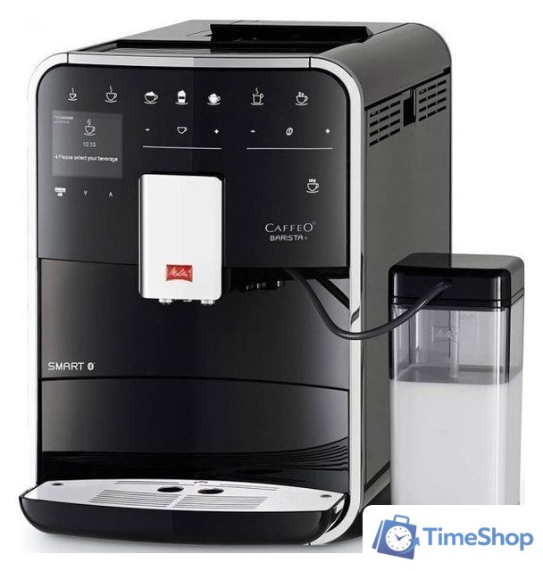 Кофемашина Melitta Barista T Smart F83/0-102 - Изображение №3 — Интернет-магазин Time-Shop