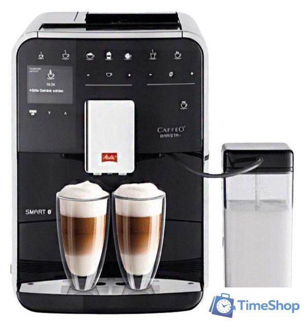 Кофемашина Melitta Barista T Smart F83/0-102 - Изображение №1 — Интернет-магазин Time-Shop