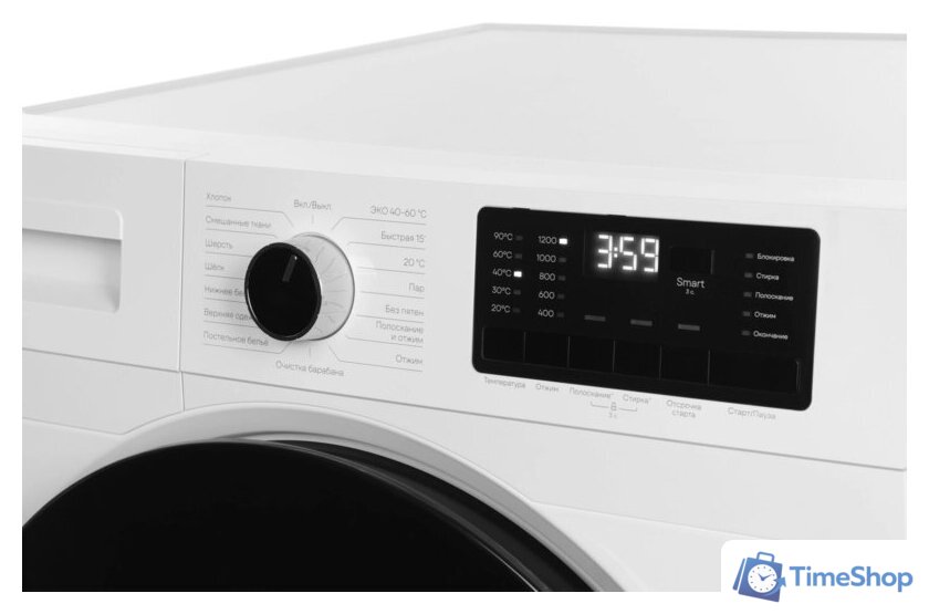 Стиральная машина Vitek VT-WFE9201 - Изображение №9 — Интернет-магазин Time-Shop