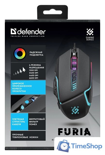 Игровая мышь Defender Furia GM-543 (черный) - Изображение №5 — Интернет-магазин Time-Shop