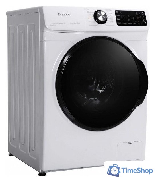 Стирально-сушильная машина Бирюса WMD-SM1014/05 - Изображение №3 — Интернет-магазин Time-Shop