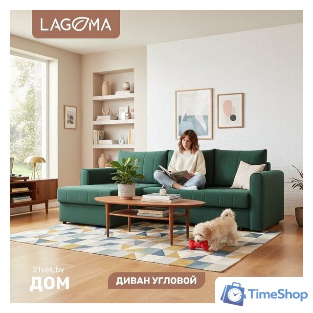 Угловой диван Lagoma Рона (Savage 697) - Изображение №1 — Интернет-магазин Time-Shop