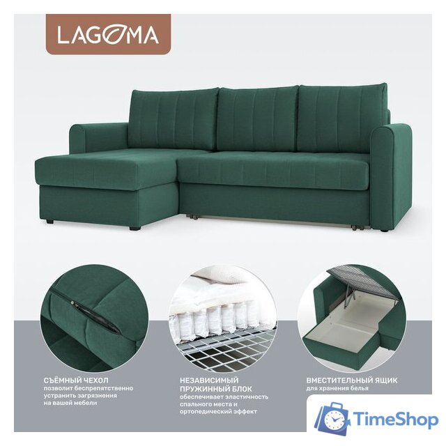 Угловой диван Lagoma Рона (Savage 697) - Изображение №3 — Интернет-магазин Time-Shop