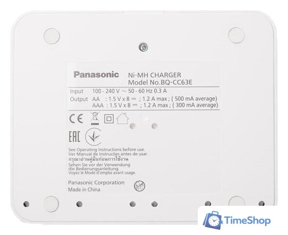 Зарядное устройство Panasonic Eneloop BQ-CC63E - Изображение №4 — Интернет-магазин Time-Shop