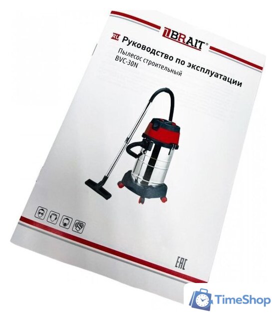 Пылесос Brait BVC-30N - Изображение №14 — Интернет-магазин Time-Shop
