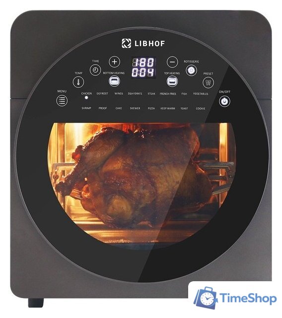 Аэрогриль (аэрофритюрница) Libhof AFN-317 - Изображение №9 — Интернет-магазин Time-Shop