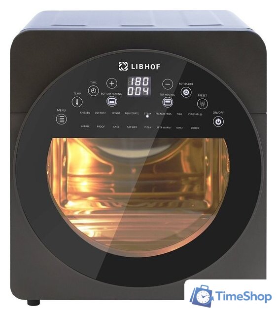 Аэрогриль (аэрофритюрница) Libhof AFN-317 - Изображение №2 — Интернет-магазин Time-Shop
