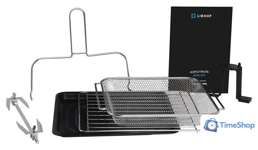 Аэрогриль (аэрофритюрница) Libhof AFN-317 - Изображение №14 — Интернет-магазин Time-Shop