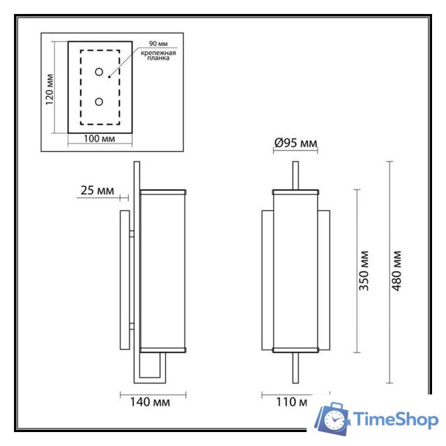 Бра Odeon Light Rena 4655/1W - Изображение №3 — Интернет-магазин Time-Shop