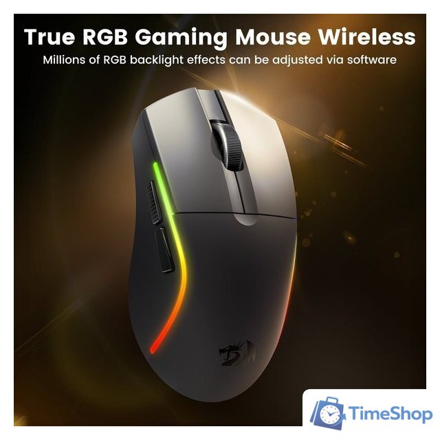 Игровая мышь Redragon Deicide Pro - Изображение №7 — Интернет-магазин Time-Shop