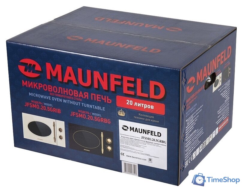 Микроволновая печь MAUNFELD JFSMO.20.5.GRBG - Изображение №12 — Интернет-магазин Time-Shop