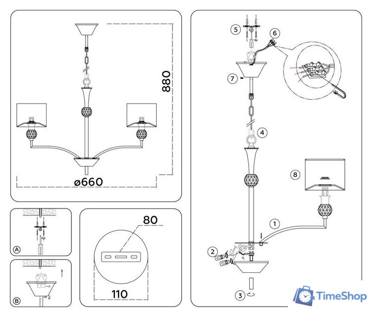 Подвесная люстра Ambrella light LH71121/5 SN/WH (никель/белый) - Изображение №10 — Интернет-магазин Time-Shop