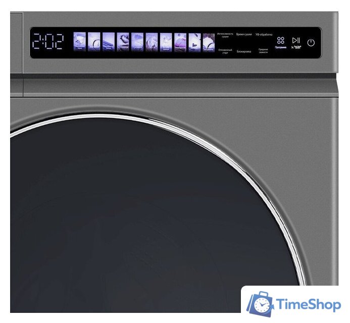 Сушильная машина MAUNFELD MFDM1410GR06 - Изображение №2 — Интернет-магазин Time-Shop