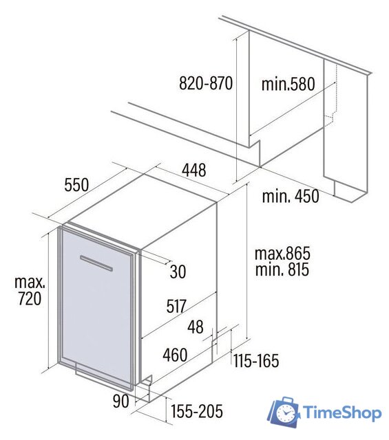 Встраиваемая посудомоечная машина Schtoff SVA 45106 A - Изображение №11 — Интернет-магазин Time-Shop