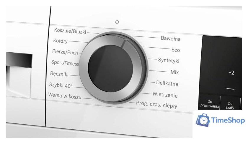 Сушильная машина Bosch Serie 6 WQG1417EPL - Изображение №5 — Интернет-магазин Time-Shop