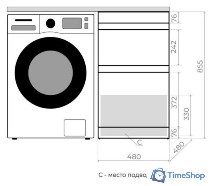  Style Line Тумба под умывальник Оптима 50 2 ящика Plus (напольная) - Изображение №8 — Интернет-магазин Time-Shop