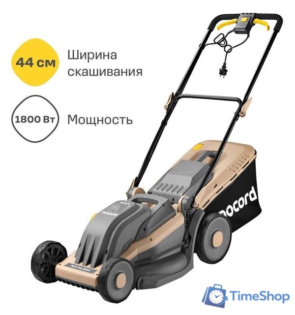 Газонокосилка Nocord NLE-44.1800 - Изображение №1 — Интернет-магазин Time-Shop