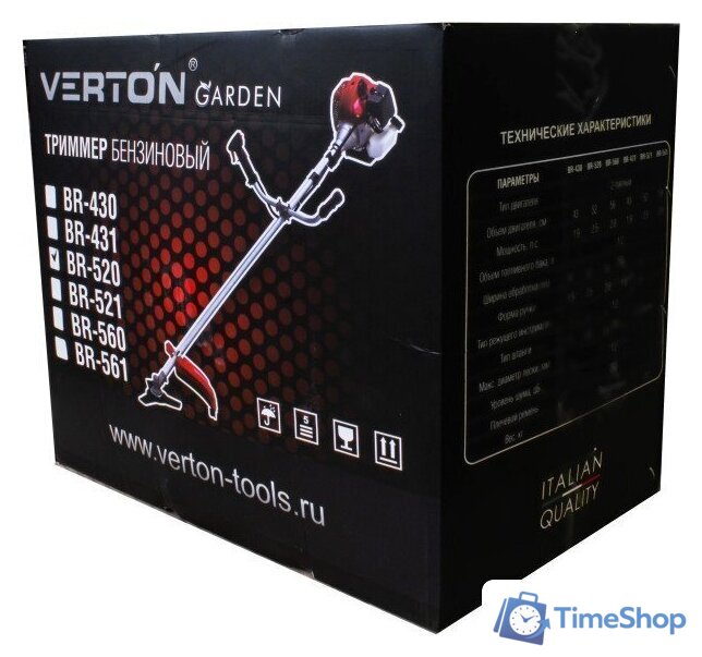 Триммер Verton Garden BR-520 Basic - Изображение №6 — Интернет-магазин Time-Shop
