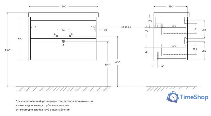  BelBagno Тумба с умывальником 39-800/390-2C-SO-RNN + BB800/390ETL - Изображение №13 — Интернет-магазин Time-Shop