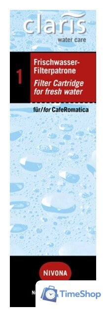 Фильтр для смягчения воды Nivona NIRF700 - Изображение №2 — Интернет-магазин Time-Shop