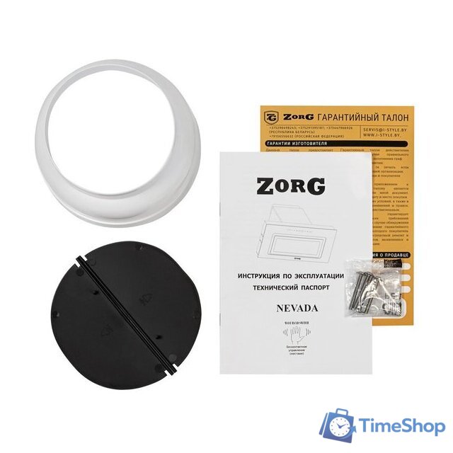 Кухонная вытяжка ZorG Nevada 1200 60 S-GC (белый) - Изображение №7 — Интернет-магазин Time-Shop