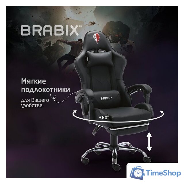 Игровое (геймерское) кресло Brabix Dexter Gm-135 532800 (черный) - Изображение №20 — Интернет-магазин Time-Shop