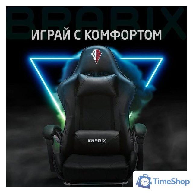 Игровое (геймерское) кресло Brabix Dexter Gm-135 532800 (черный) - Изображение №15 — Интернет-магазин Time-Shop