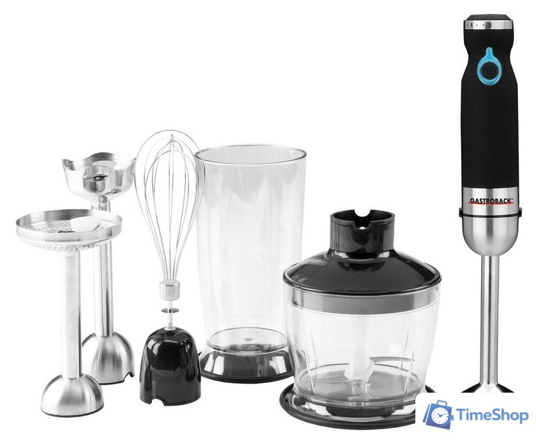Погружной блендер Gastroback 40975 - Изображение №1 — Интернет-магазин Time-Shop