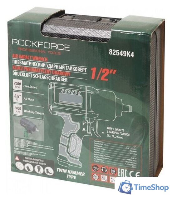 Пневматический гайковерт RockForce RF-82549K4 - Изображение №7 — Интернет-магазин Time-Shop